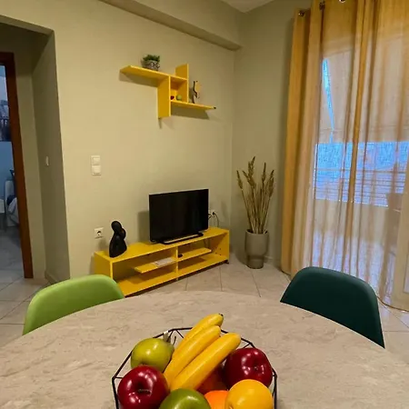 Centro Apartment *