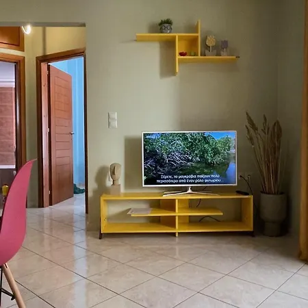 Centro Apartment *
